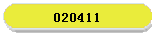 020411