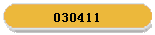 030411