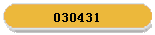 030431